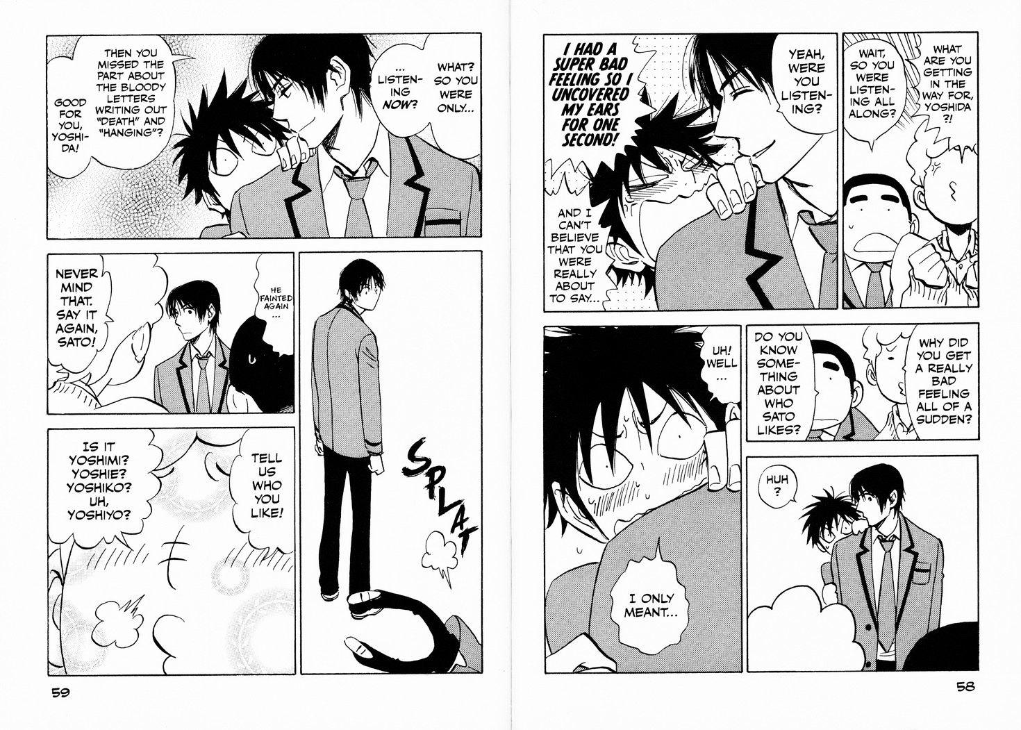 Read Aitsu no Daihonmei chapter 23 image 12 on Lezhin