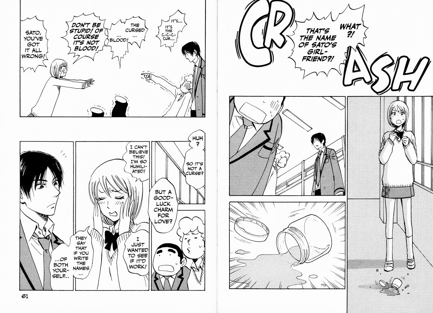 Read Aitsu no Daihonmei chapter 23 image 13 on Lezhin