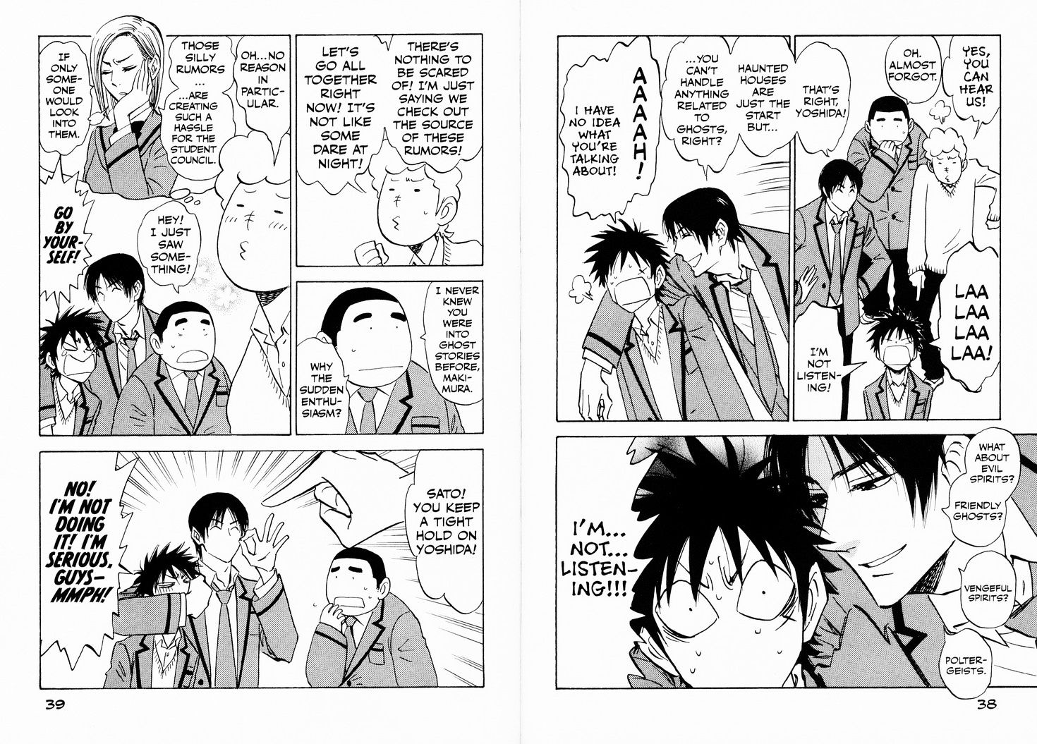 Read Aitsu no Daihonmei chapter 23 image 2 on Lezhin