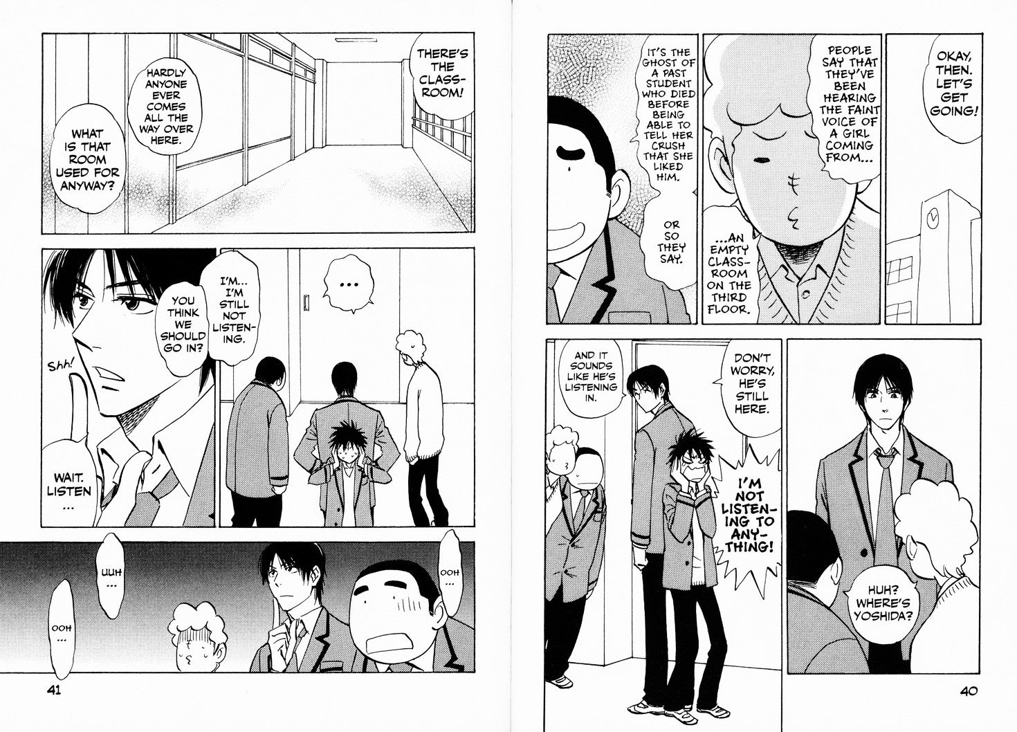 Read Aitsu no Daihonmei chapter 23 image 3 on Lezhin