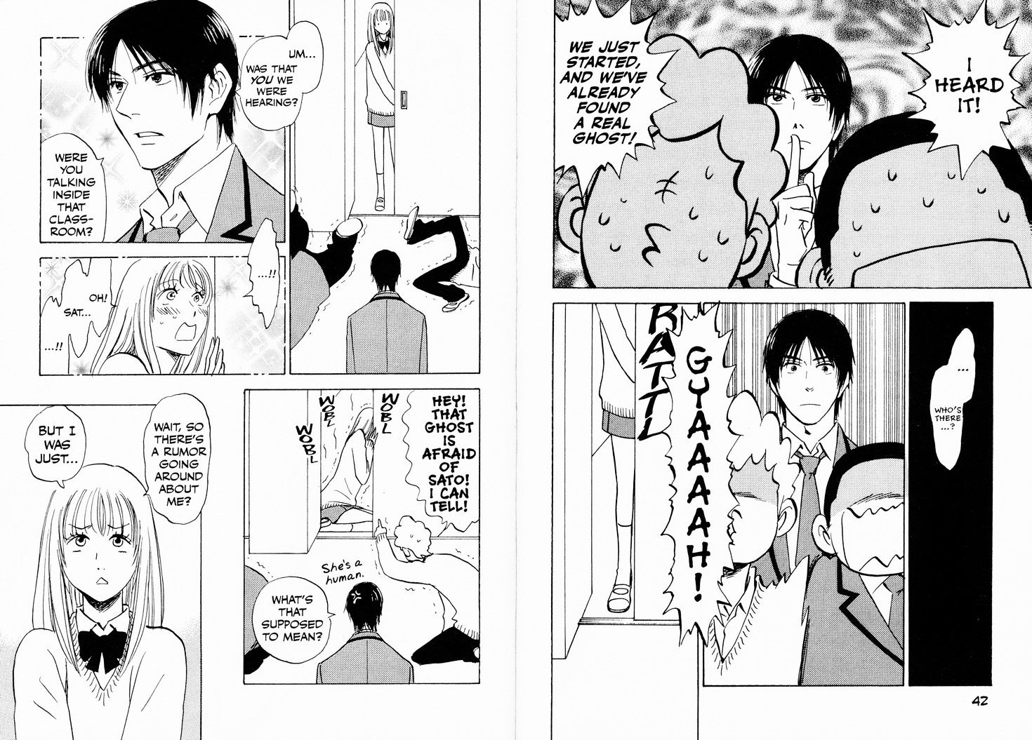 Read Aitsu no Daihonmei chapter 23 image 4 on Lezhin