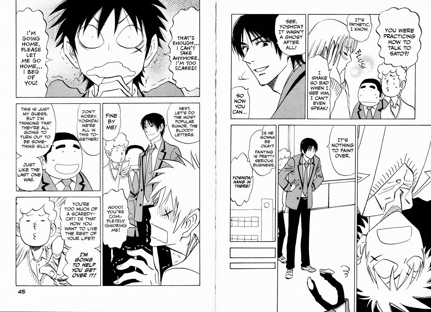 Read Aitsu no Daihonmei chapter 23 image 5 on Lezhin