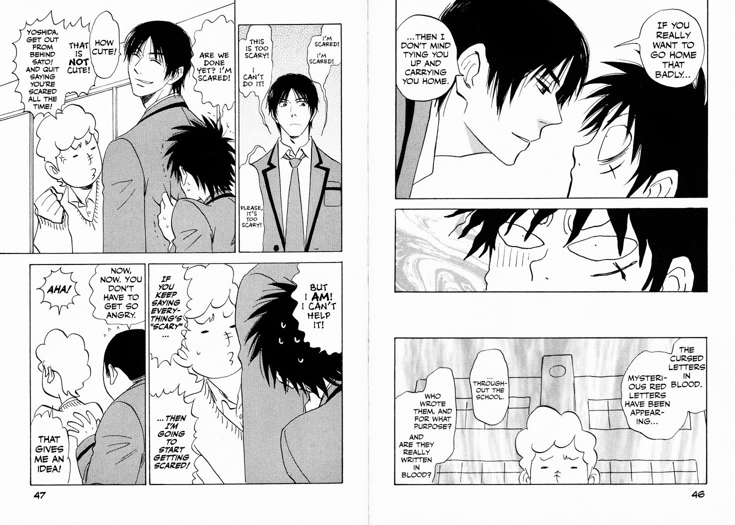 Read Aitsu no Daihonmei chapter 23 image 6 on Lezhin