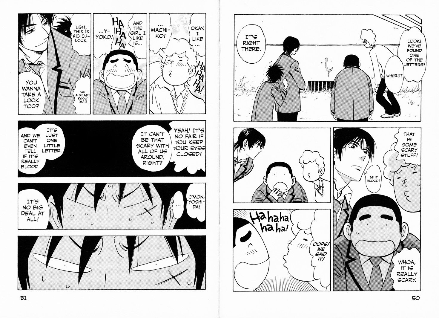 Read Aitsu no Daihonmei chapter 23 image 8 on Lezhin