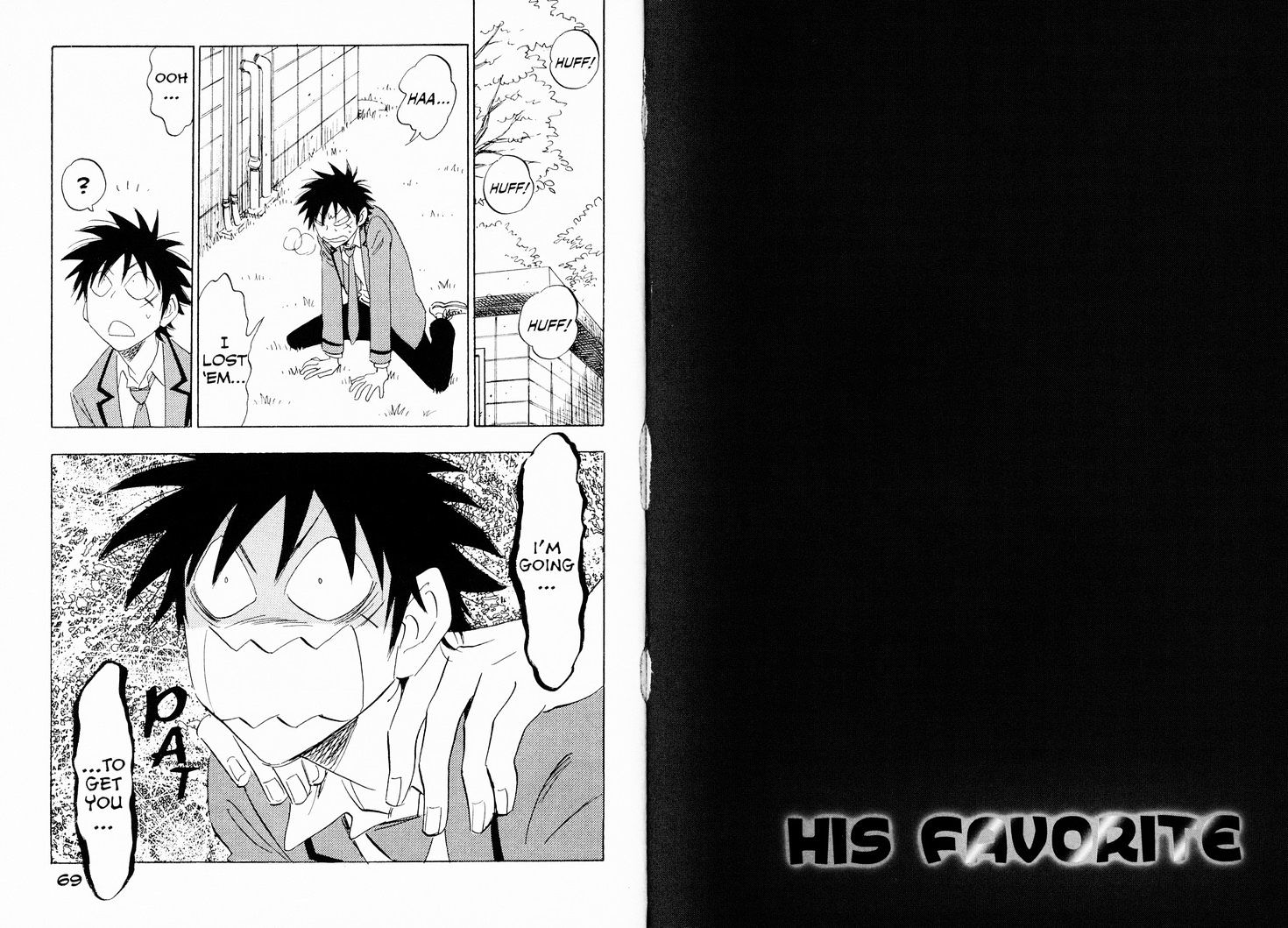 Read Aitsu no Daihonmei chapter 24 image 1 on Lezhin