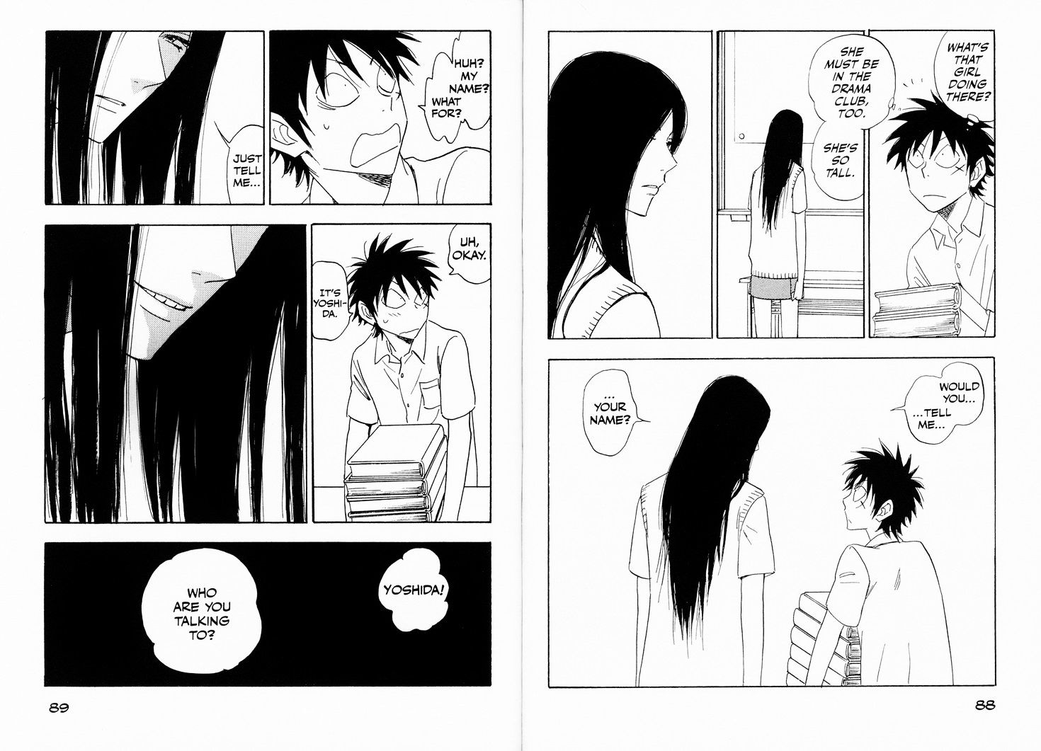 Read Aitsu no Daihonmei chapter 24 image 11 on Lezhin