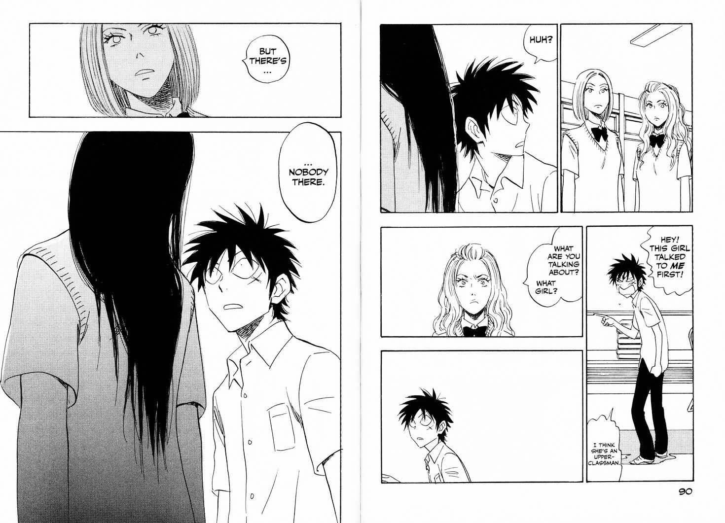 Read Aitsu no Daihonmei chapter 24 image 12 on Lezhin