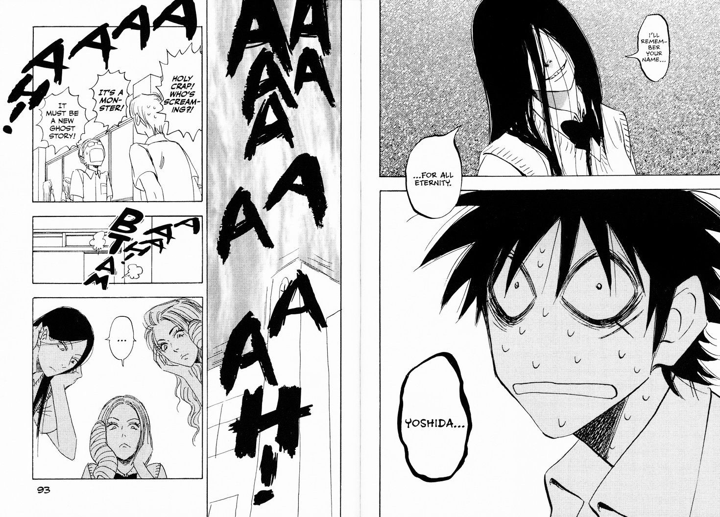 Read Aitsu no Daihonmei chapter 24 image 13 on Lezhin
