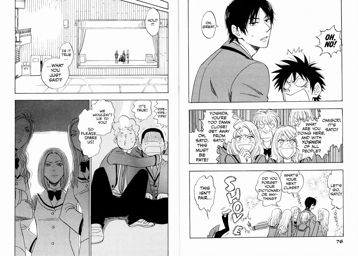 Read Aitsu no Daihonmei chapter 24 image 5 on Lezhin