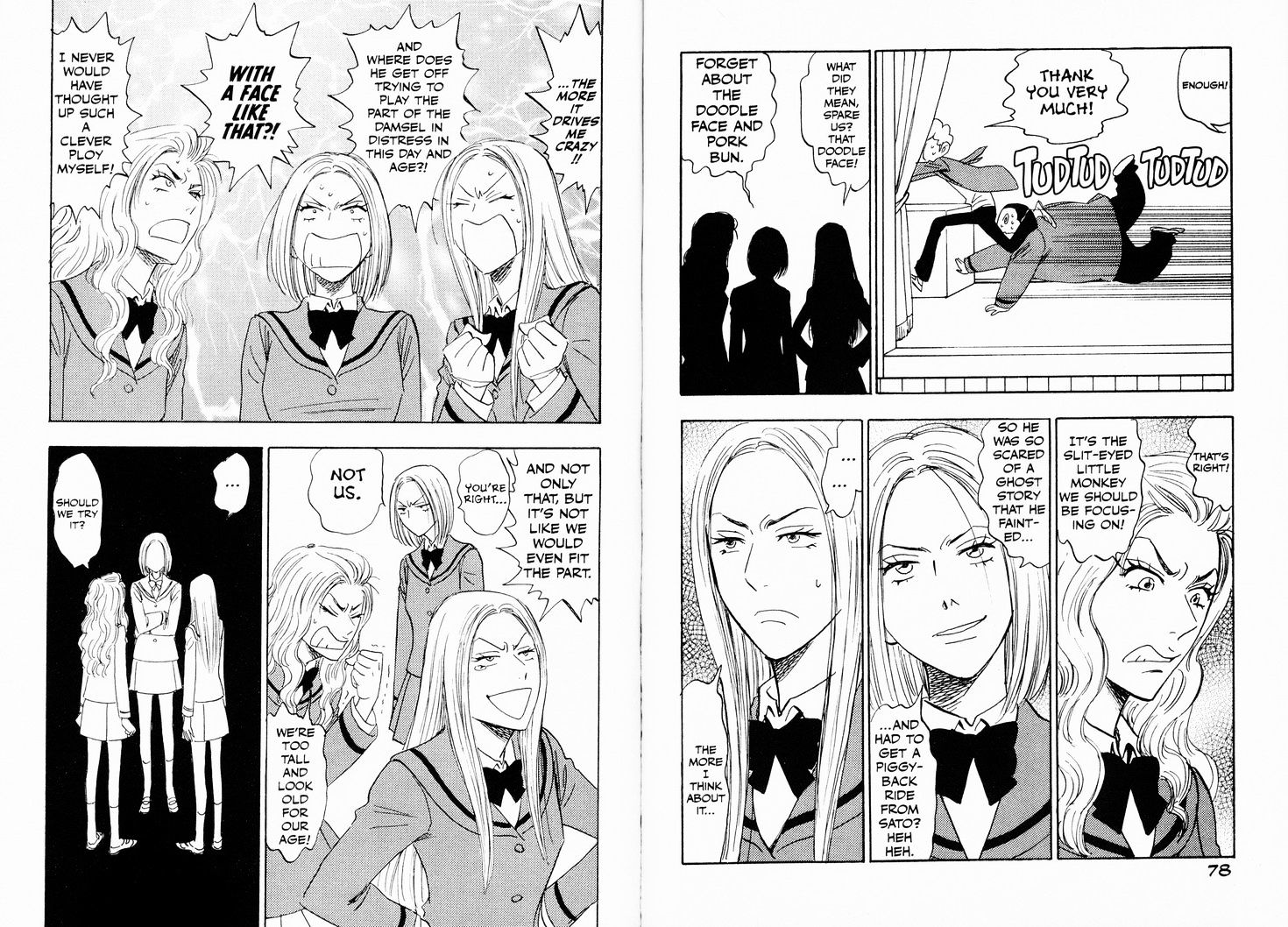 Read Aitsu no Daihonmei chapter 24 image 6 on Lezhin