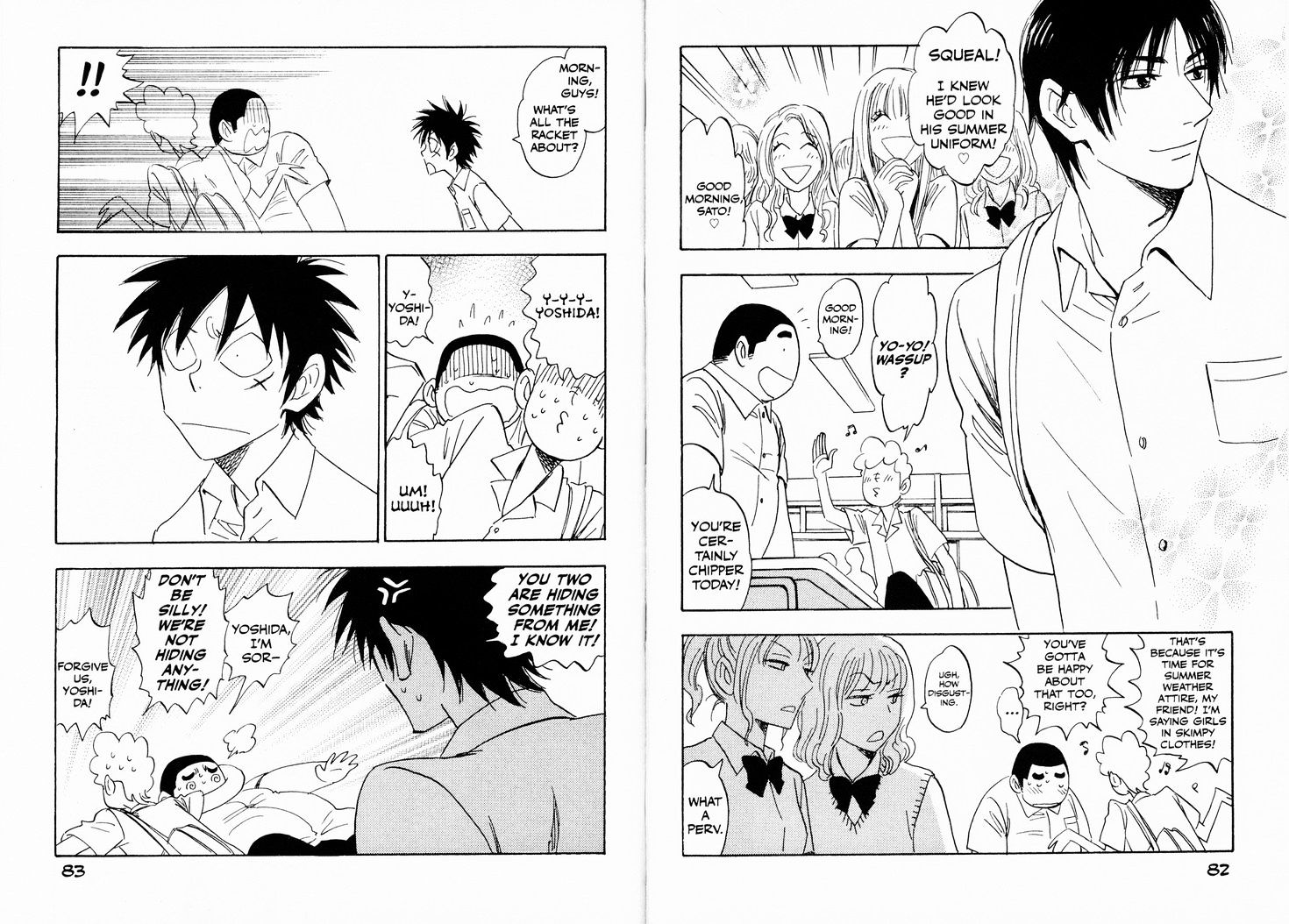 Read Aitsu no Daihonmei chapter 24 image 8 on Lezhin
