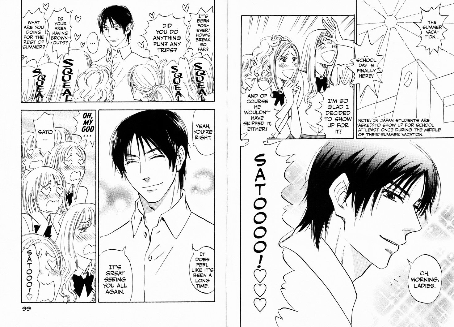 Read Aitsu no Daihonmei chapter 25 image 1 on Lezhin