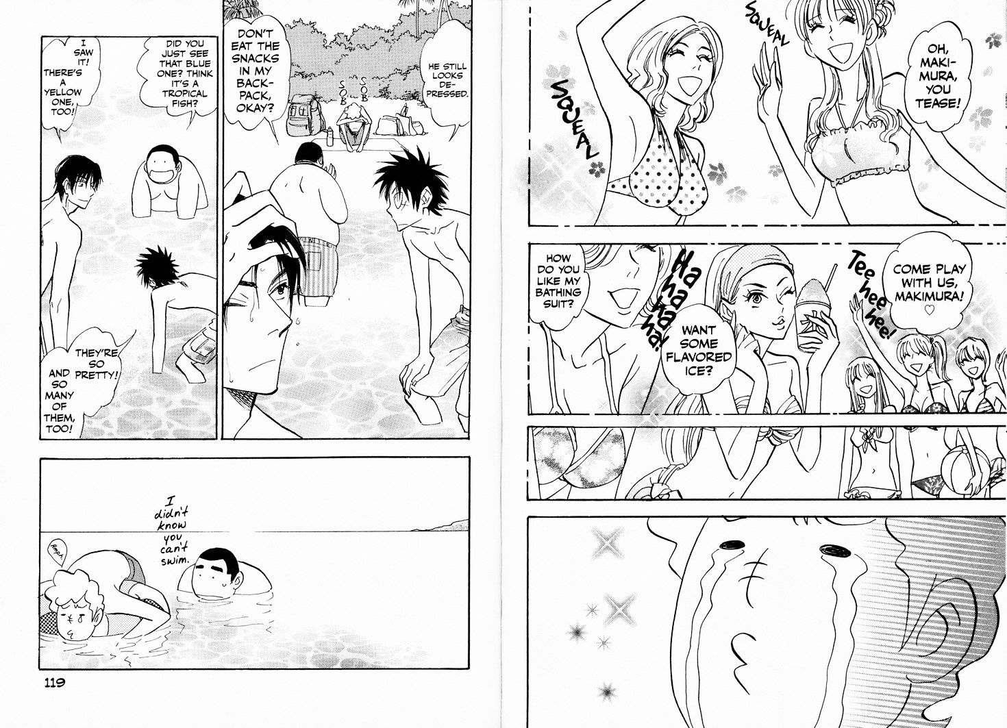 Read Aitsu no Daihonmei chapter 25 image 11 on Lezhin