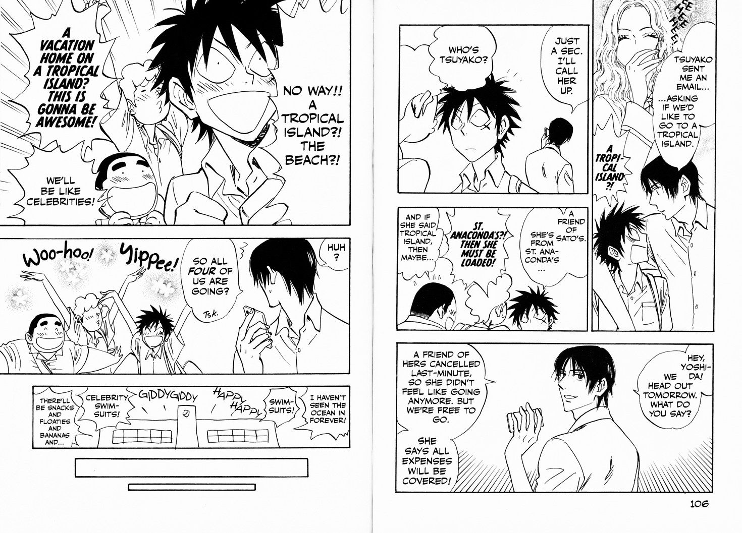 Read Aitsu no Daihonmei chapter 25 image 5 on Lezhin