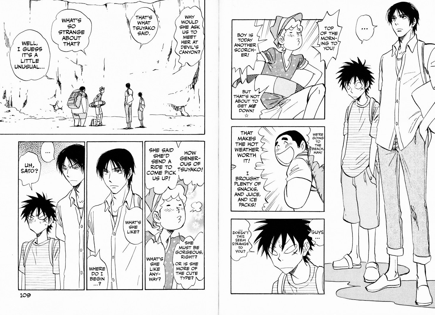 Read Aitsu no Daihonmei chapter 25 image 6 on Lezhin