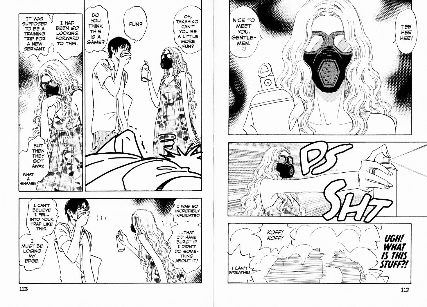 Read Aitsu no Daihonmei chapter 25 image 8 on Lezhin