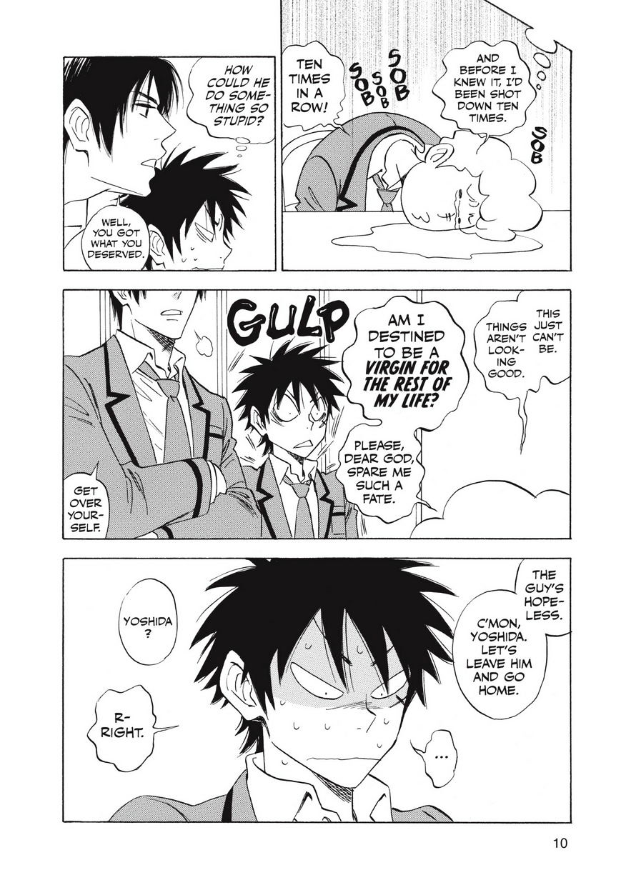 Read Aitsu no Daihonmei chapter 27 image 10 on Lezhin