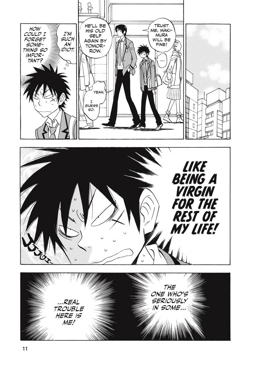Read Aitsu no Daihonmei chapter 27 image 11 on Lezhin