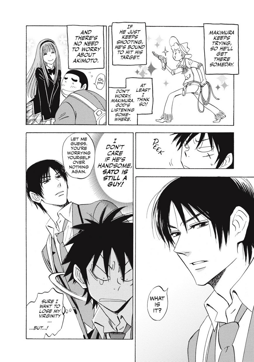 Read Aitsu no Daihonmei chapter 27 image 12 on Lezhin