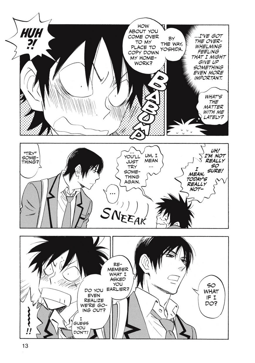 Read Aitsu no Daihonmei chapter 27 image 13 on Lezhin