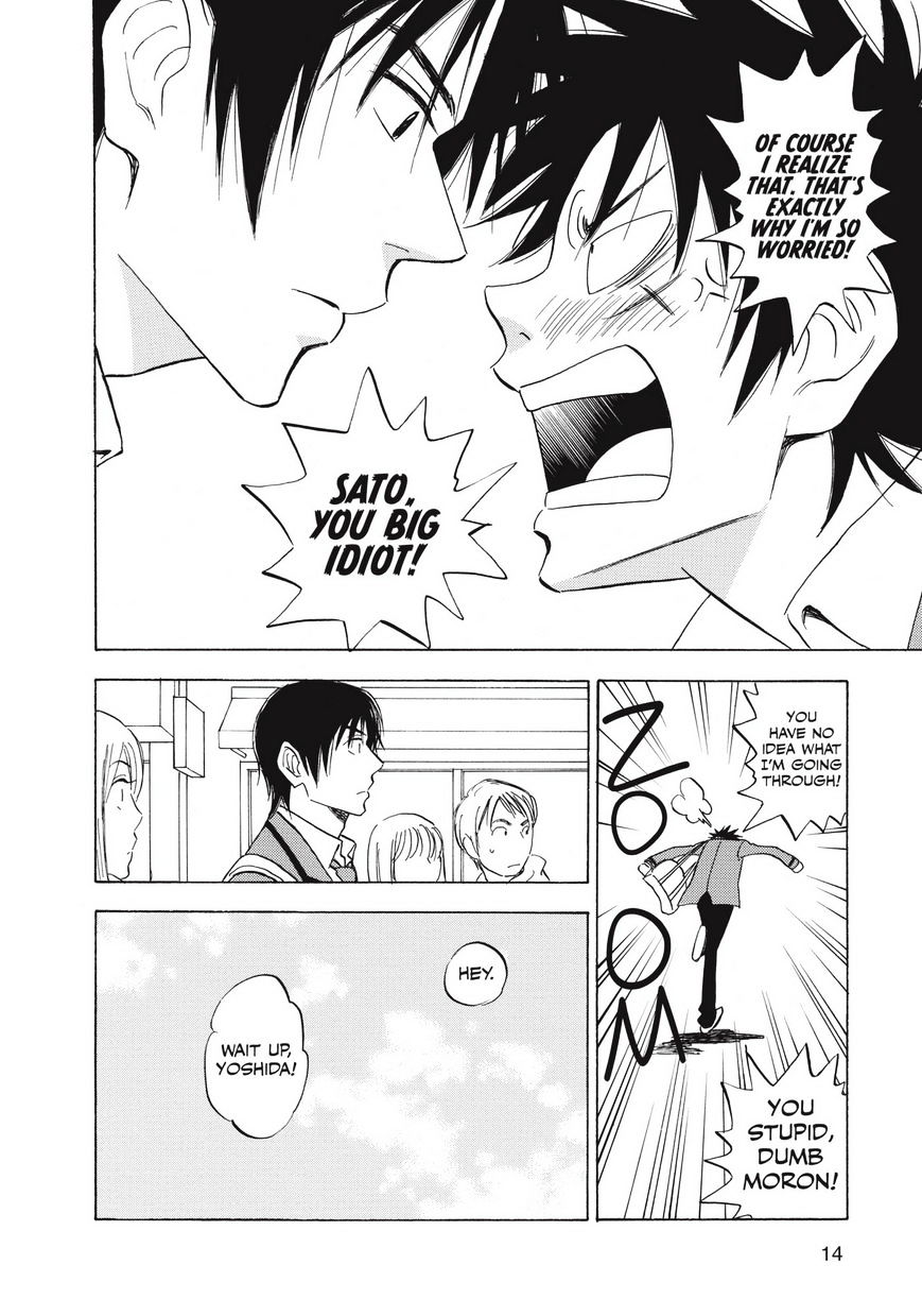 Read Aitsu no Daihonmei chapter 27 image 14 on Lezhin