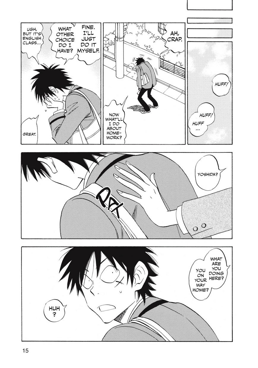 Read Aitsu no Daihonmei chapter 27 image 15 on Lezhin