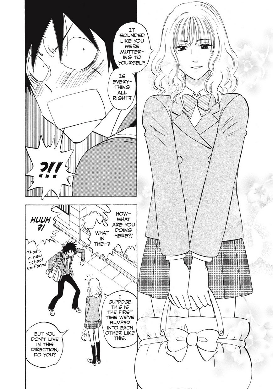 Read Aitsu no Daihonmei chapter 27 image 16 on Lezhin