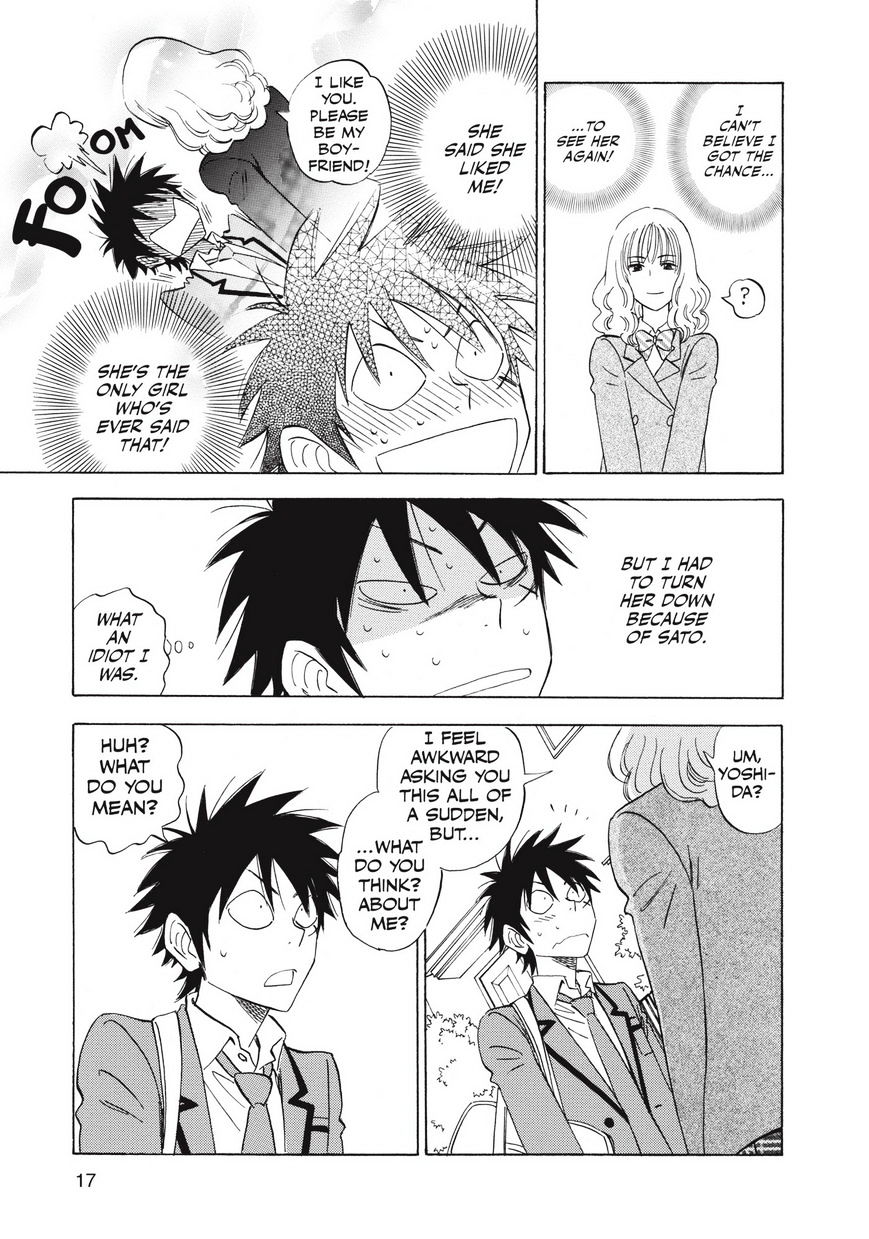 Read Aitsu no Daihonmei chapter 27 image 17 on Lezhin