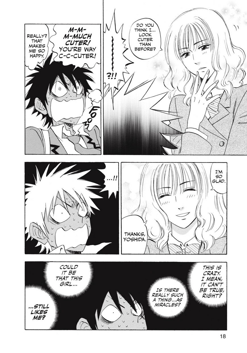 Read Aitsu no Daihonmei chapter 27 image 18 on Lezhin
