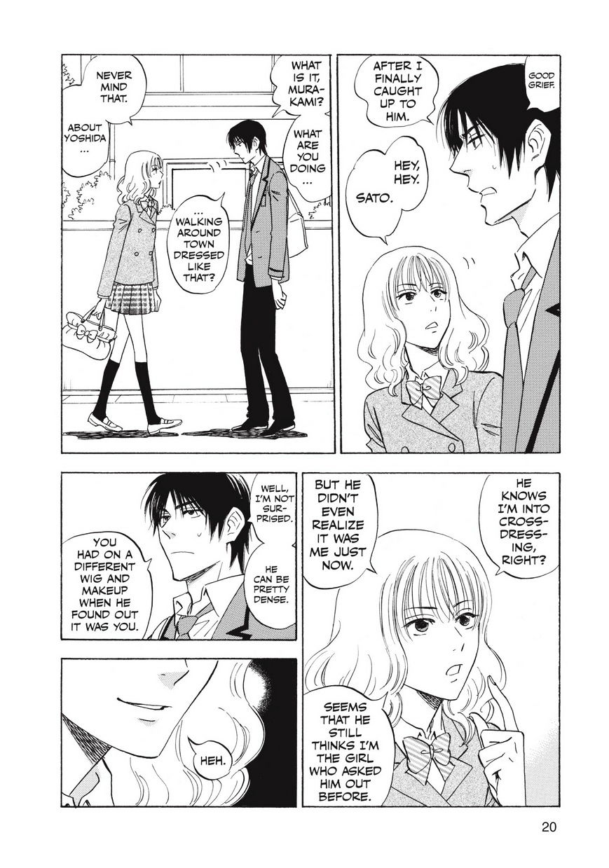 Read Aitsu no Daihonmei chapter 27 image 20 on Lezhin