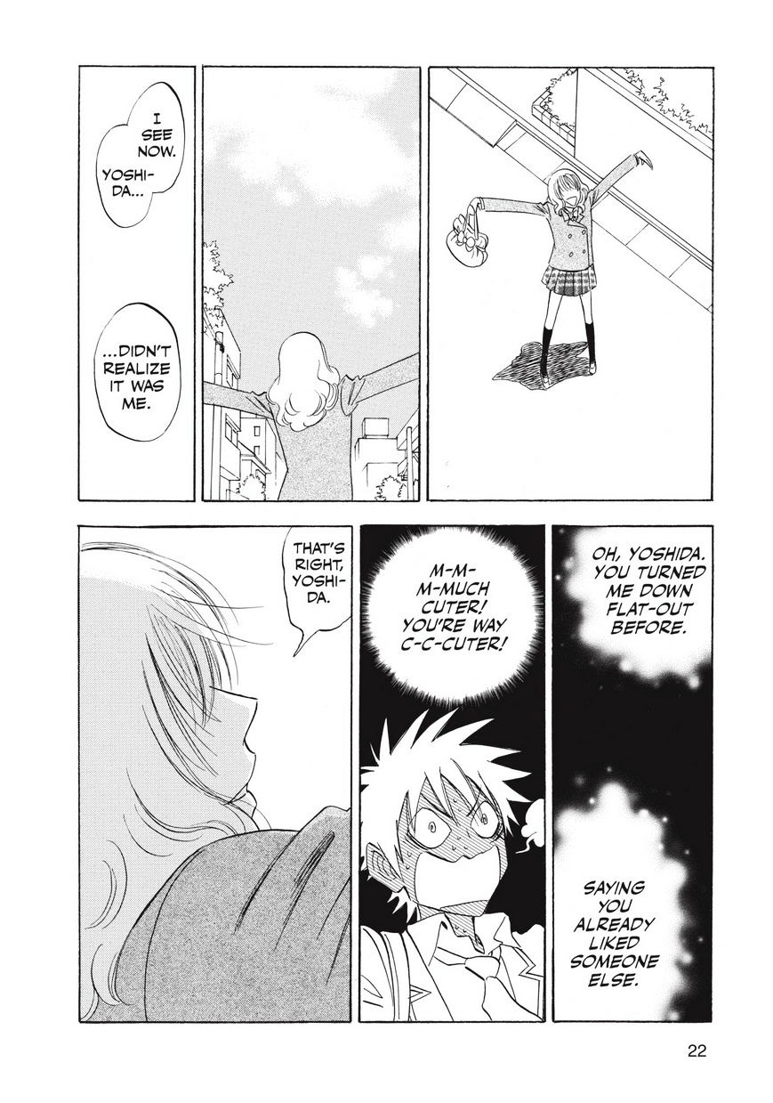 Read Aitsu no Daihonmei chapter 27 image 22 on Lezhin