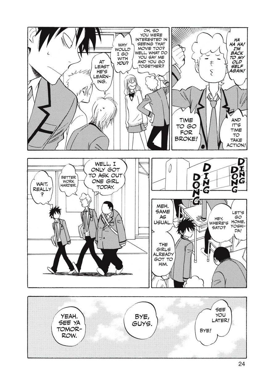 Read Aitsu no Daihonmei chapter 27 image 24 on Lezhin