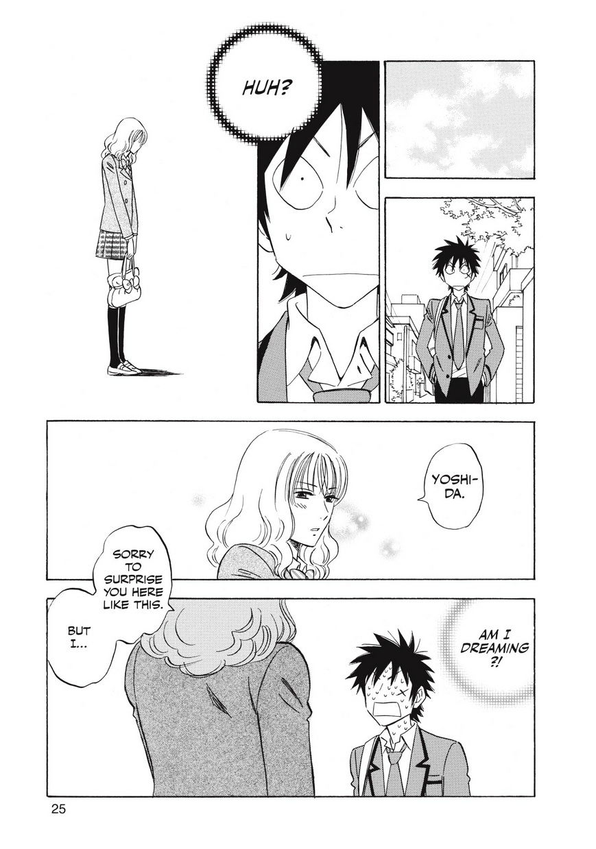 Read Aitsu no Daihonmei chapter 27 image 25 on Lezhin