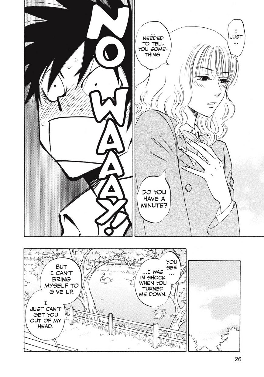Read Aitsu no Daihonmei chapter 27 image 26 on Lezhin