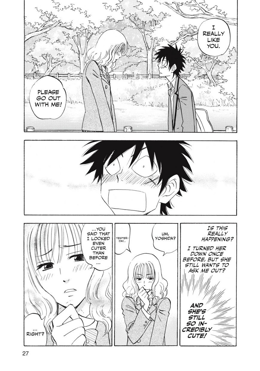 Read Aitsu no Daihonmei chapter 27 image 27 on Lezhin