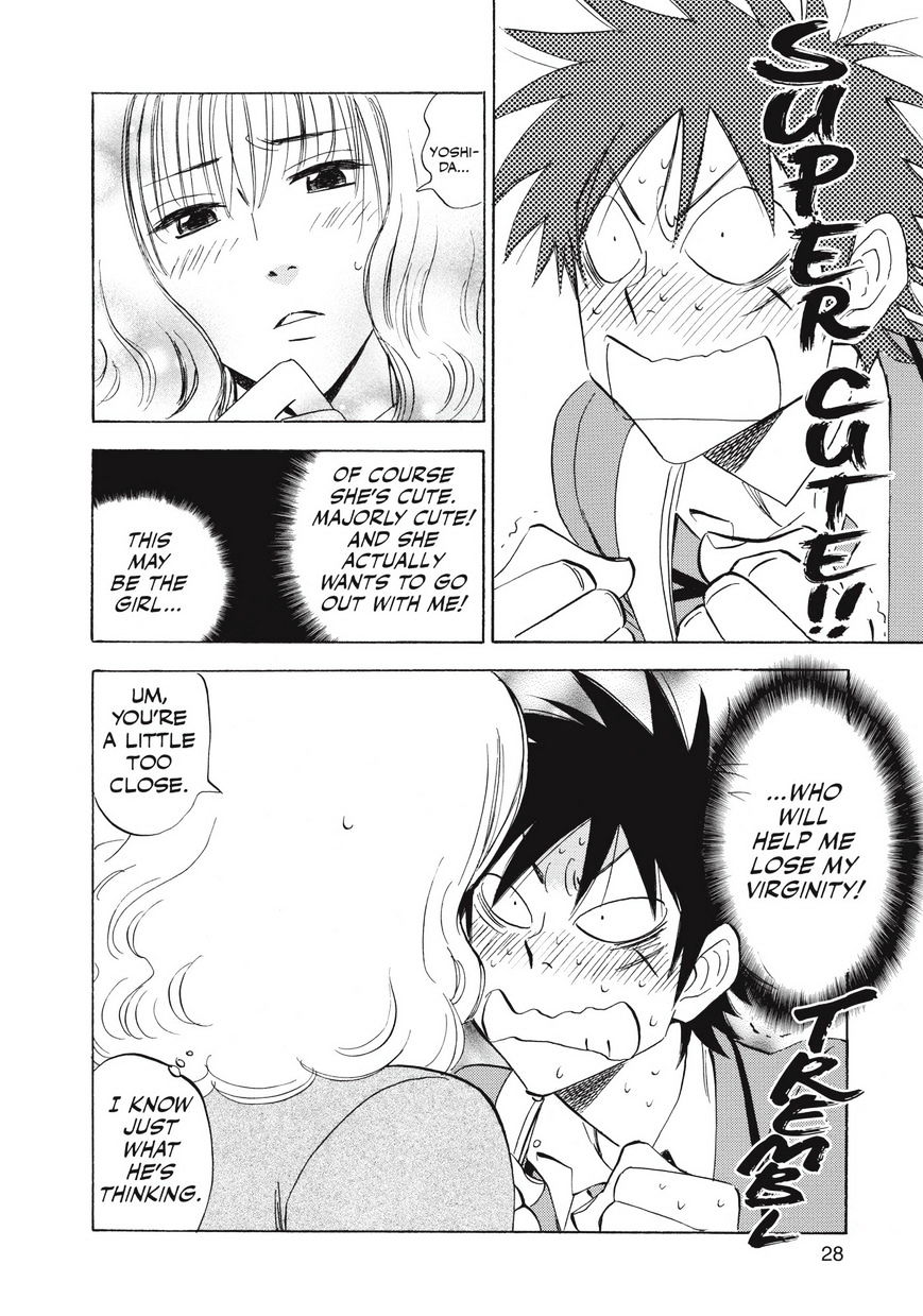 Read Aitsu no Daihonmei chapter 27 image 28 on Lezhin