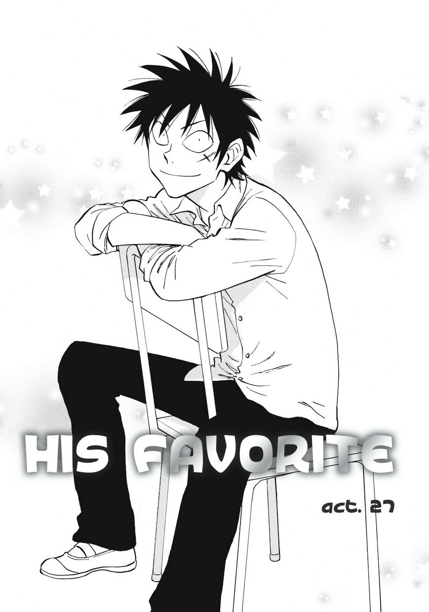 Read Aitsu no Daihonmei chapter 27 image 3 on Lezhin