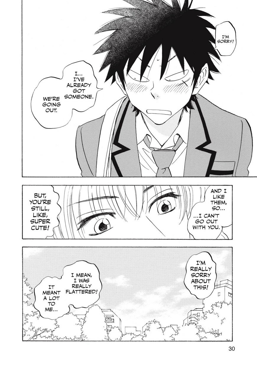 Read Aitsu no Daihonmei chapter 27 image 30 on Lezhin