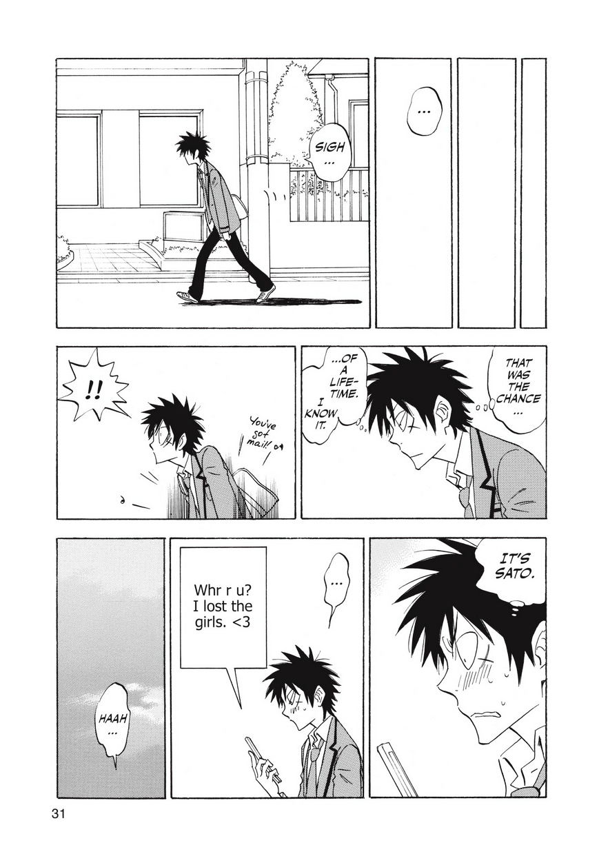 Read Aitsu no Daihonmei chapter 27 image 31 on Lezhin