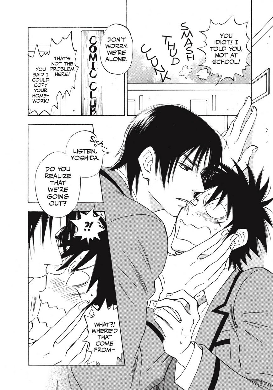 Read Aitsu no Daihonmei chapter 27 image 4 on Lezhin