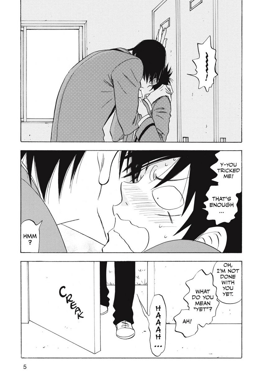 Read Aitsu no Daihonmei chapter 27 image 5 on Lezhin
