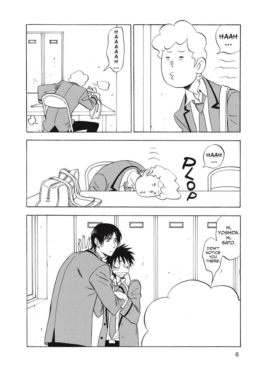 Read Aitsu no Daihonmei chapter 27 image 6 on Lezhin