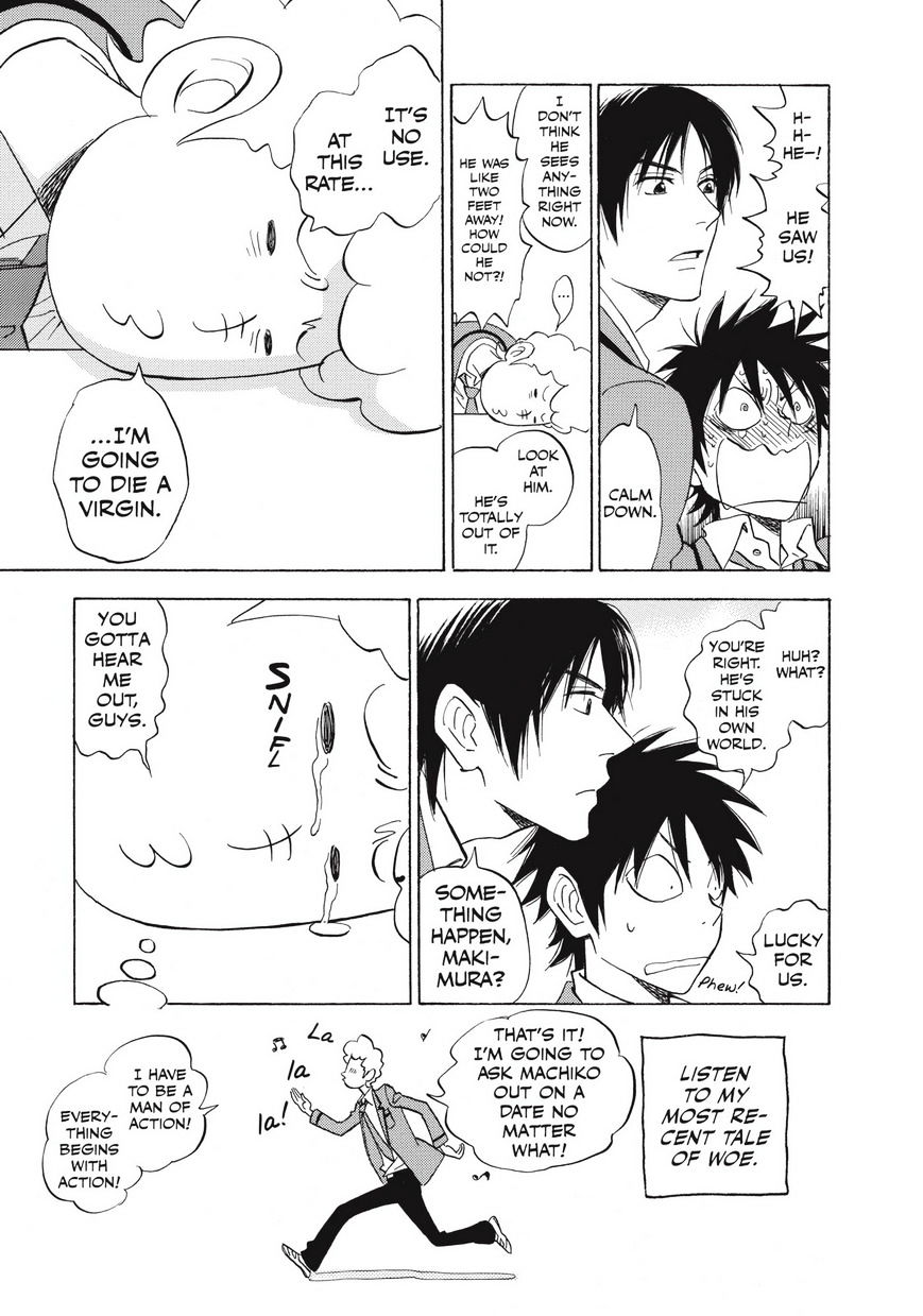 Read Aitsu no Daihonmei chapter 27 image 7 on Lezhin