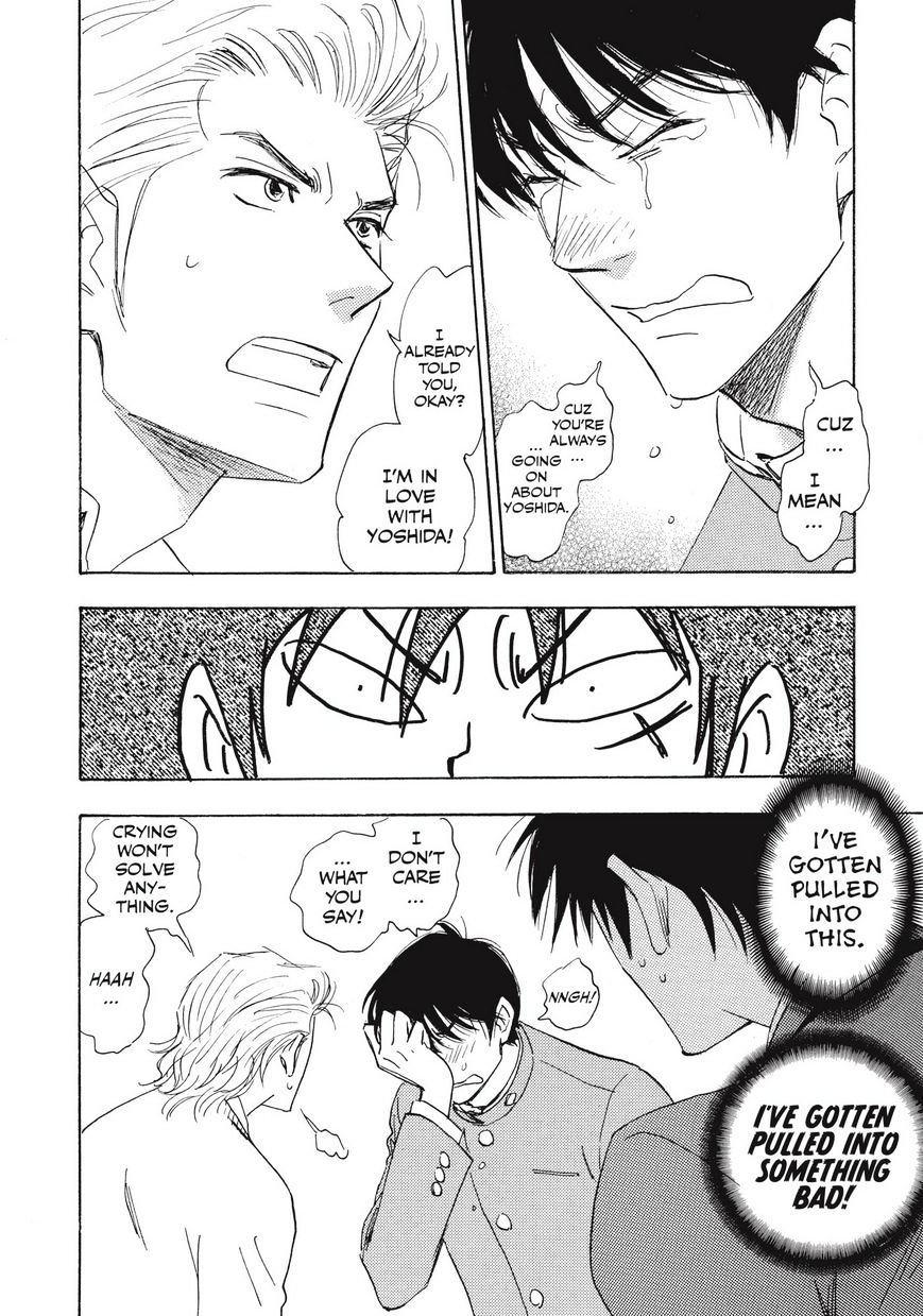 Read Aitsu no Daihonmei chapter 28.6 image 1 on Lezhin