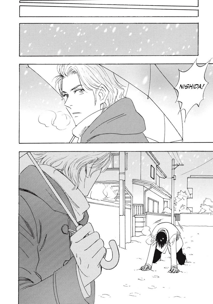 Read Aitsu no Daihonmei chapter 28.6 image 13 on Lezhin