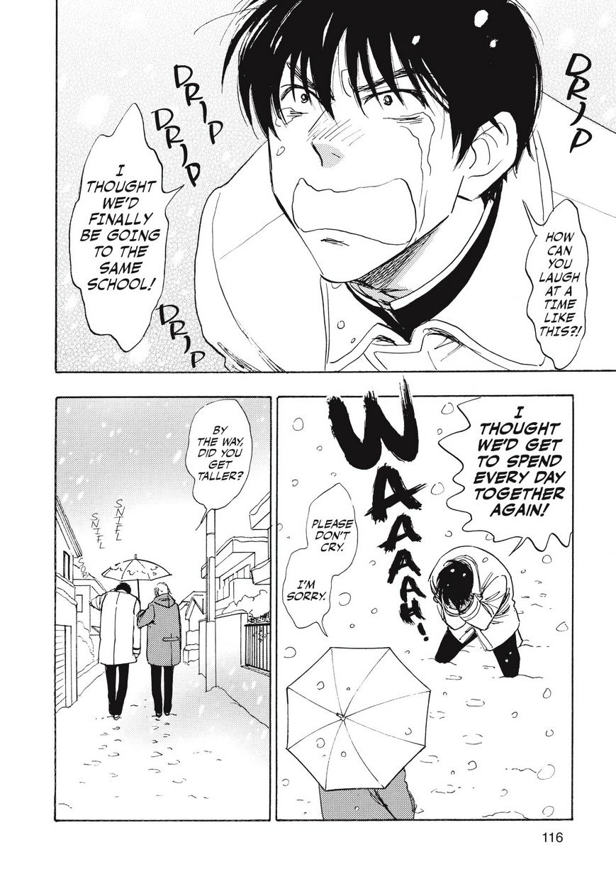 Read Aitsu no Daihonmei chapter 28.6 image 15 on Lezhin