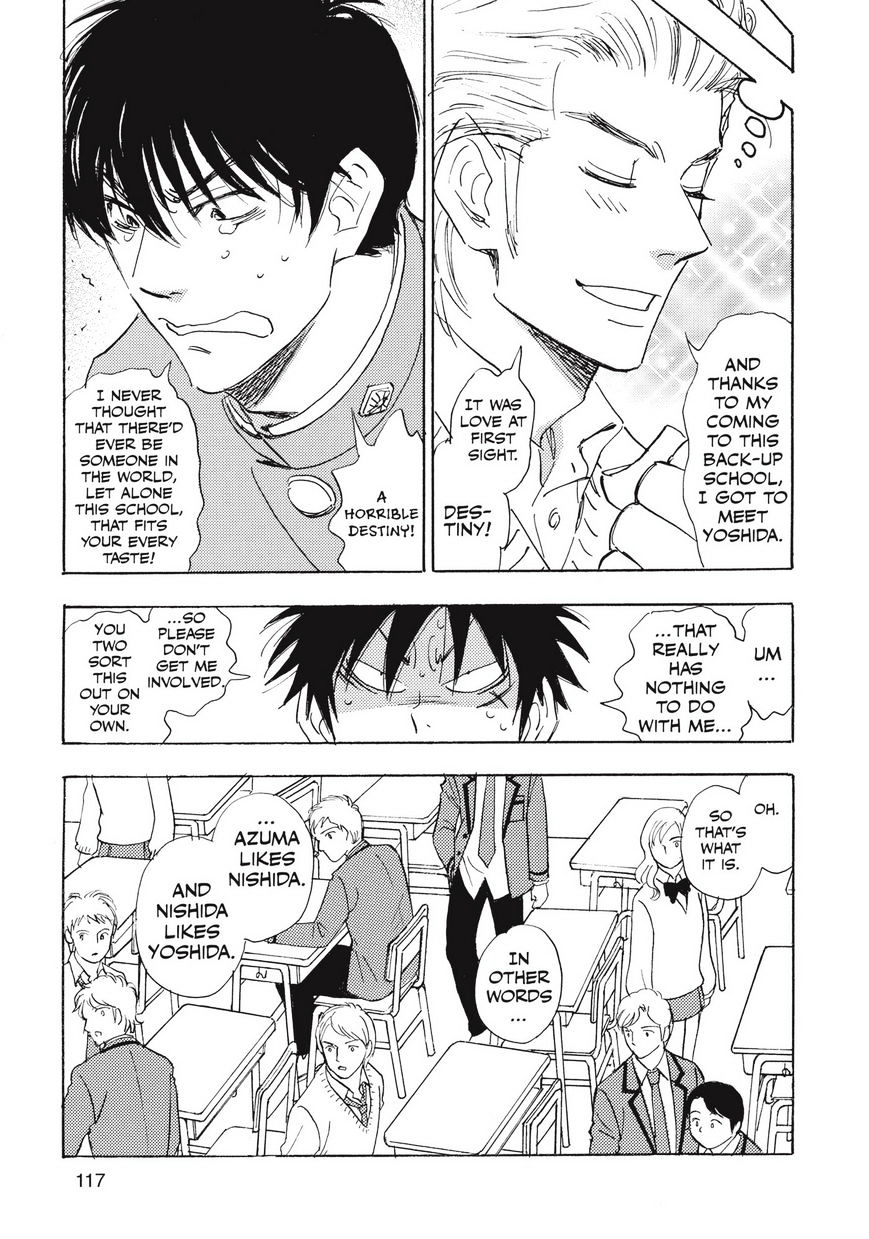 Read Aitsu no Daihonmei chapter 28.6 image 16 on Lezhin