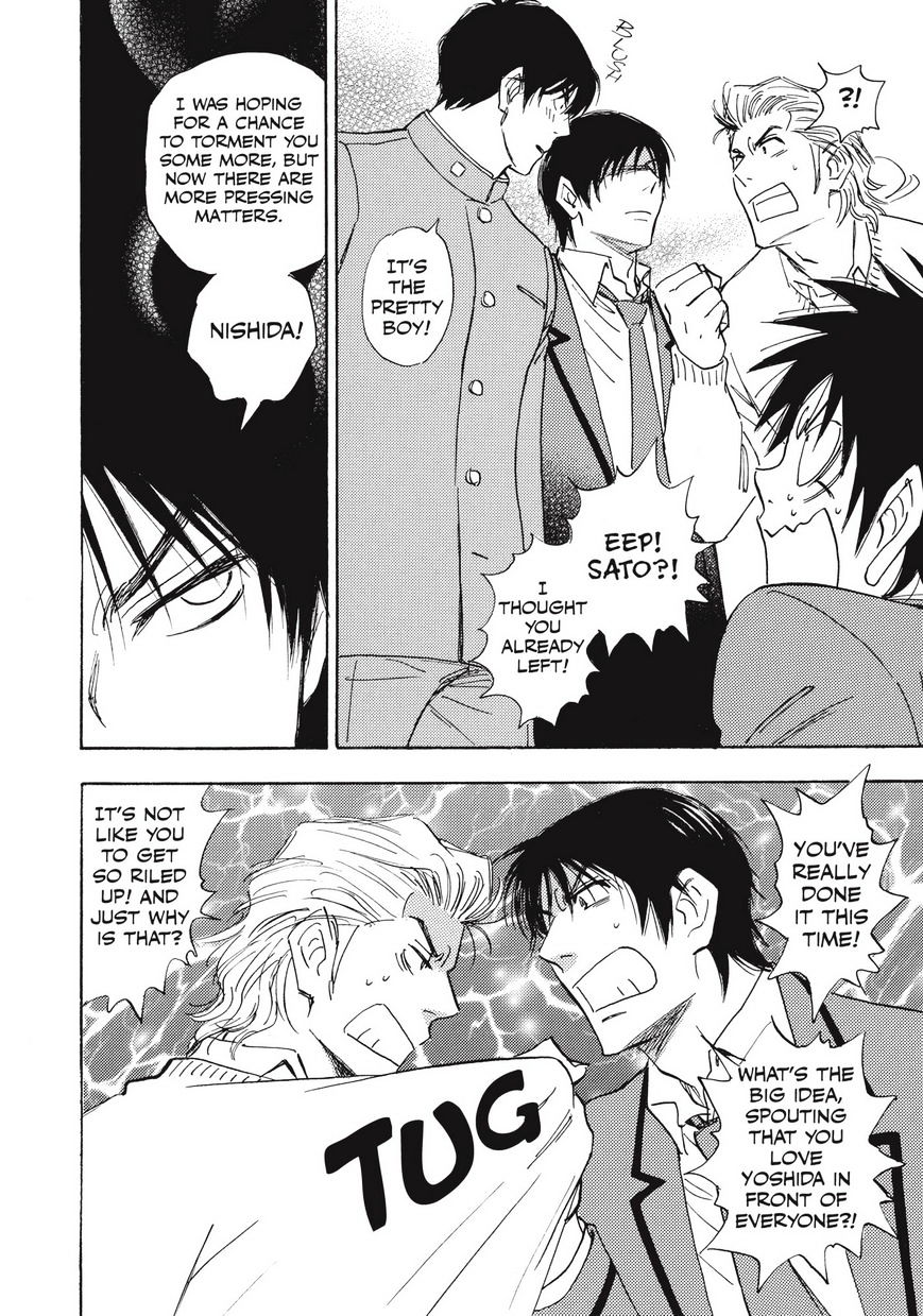 Read Aitsu no Daihonmei chapter 28.6 image 19 on Lezhin
