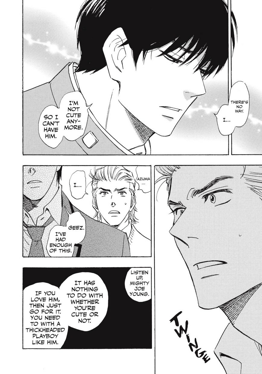 Read Aitsu no Daihonmei chapter 28.6 image 21 on Lezhin