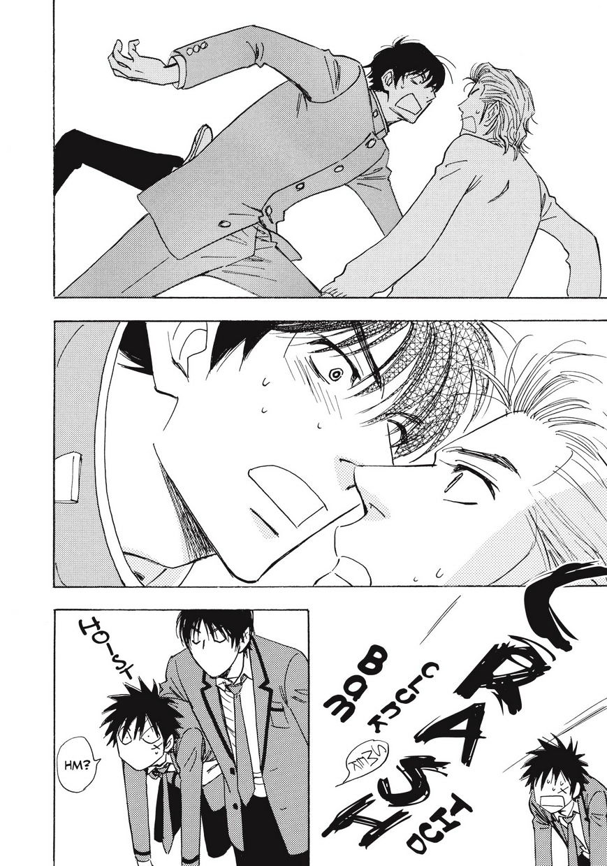 Read Aitsu no Daihonmei chapter 28.6 image 23 on Lezhin